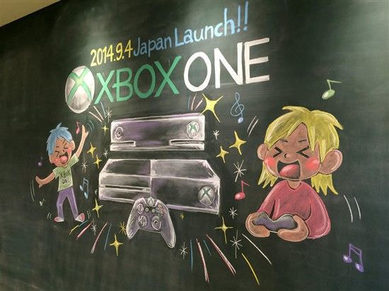 日本マイクロソフト、「Xbox One」を発売