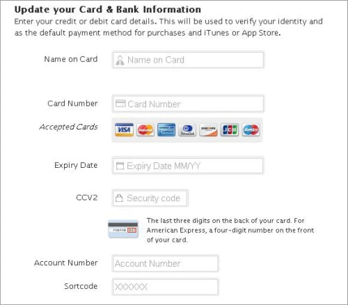 クレジットカード情報などを要求するページ