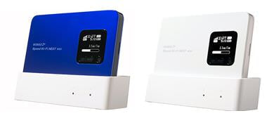 UQ、4×4 MIMO 対応 Wi-Fi ルータ「Speed Wi-Fi NEXT WX01」を発売