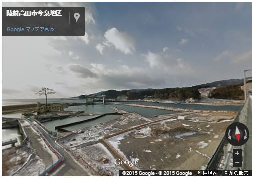 陸前高田市の今泉地区 “かさ上げ”用の盛り土を運ぶベルトコンベア上からの景色 （出典：Google）