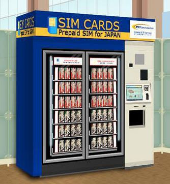 SIM を購入してその場で開通できる自販機、関空などに設置
