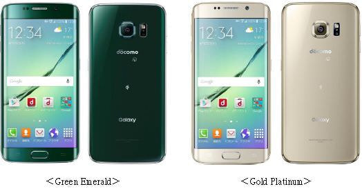 au 向け Galaxy S6 edge は2つの次世代通信に対応