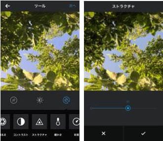 Android にもコラージュ写真を、インスタグラム単独アプリ「レイアウト」を発表