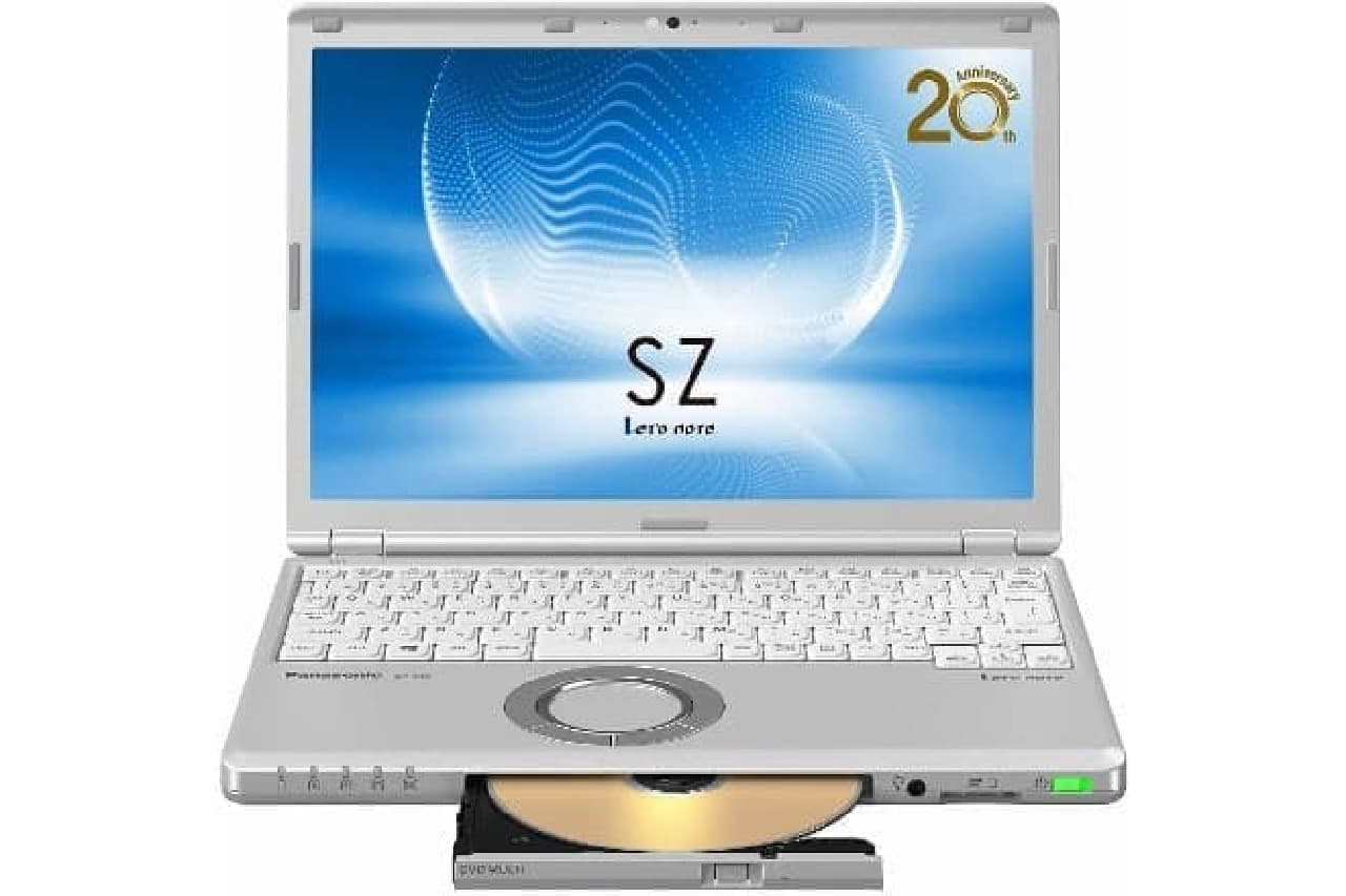 レッツノート「SZ5」 Windows 7搭載