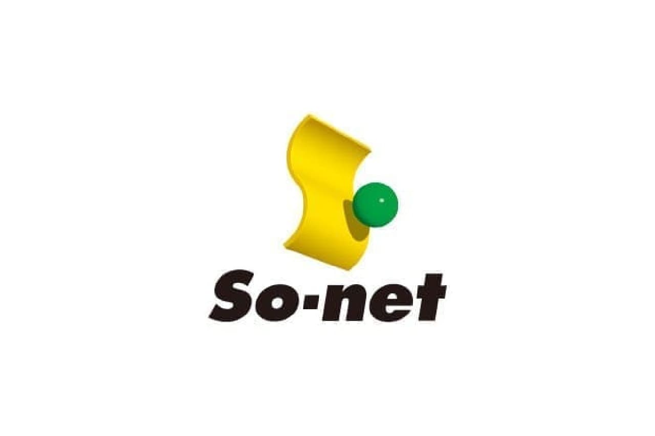 So-netのロゴ画像