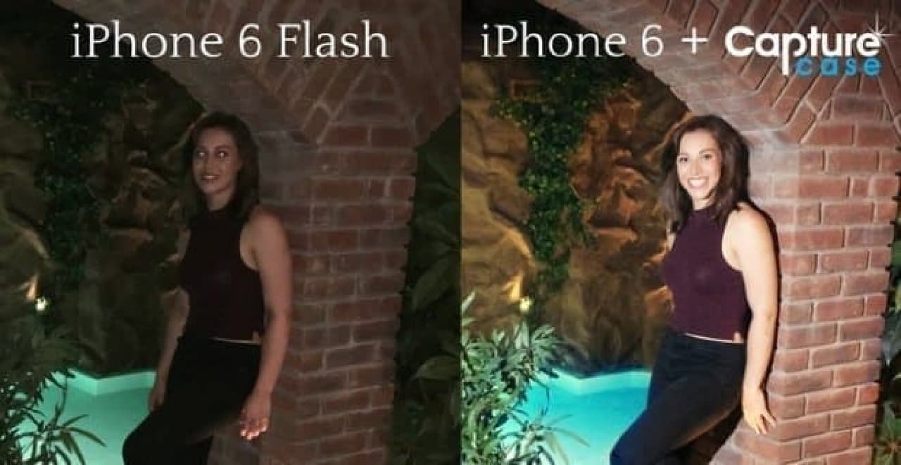 iPhone専用強力フラッシュケース「Capture Case」