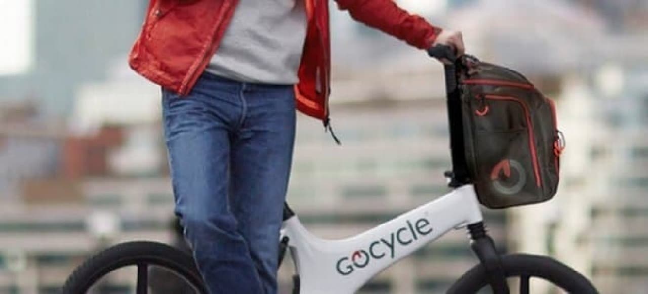 折り畳み式電動アシスト自転車「Gocycle GS」