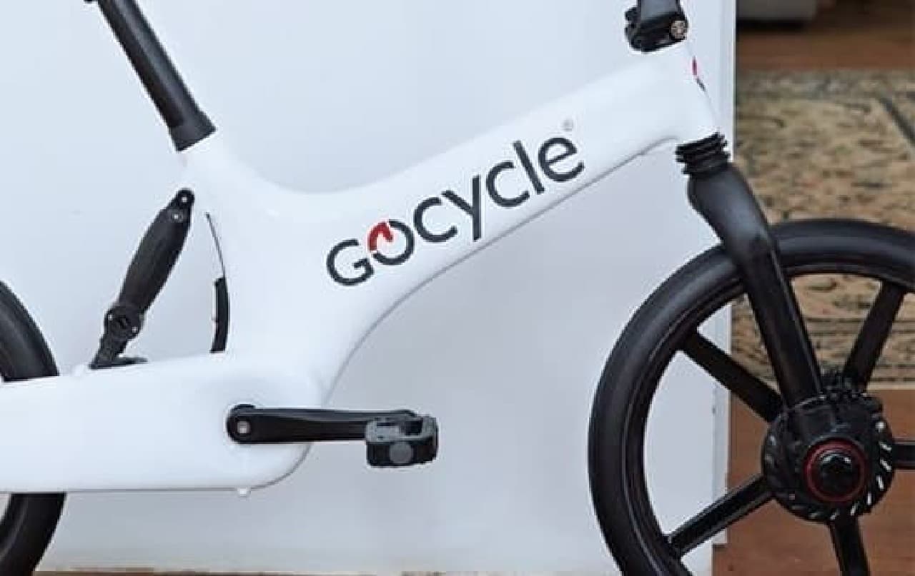 折り畳み式電動アシスト自転車「Gocycle GS」
