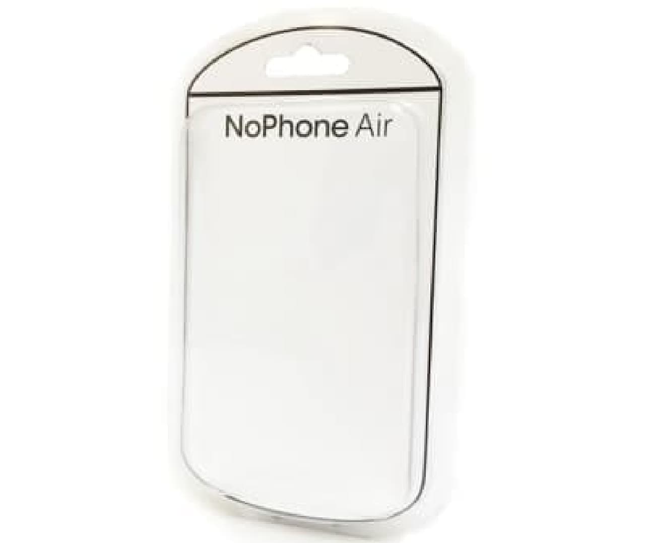 誰にも見えないスマートフォン「NoPhone Air」