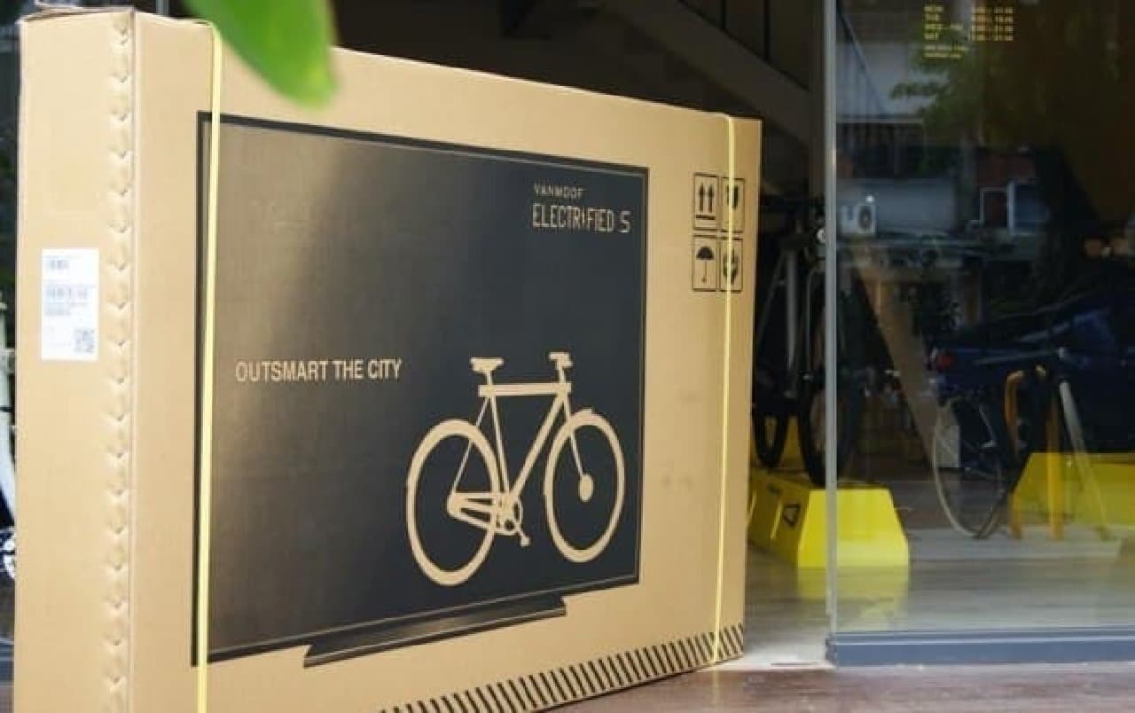 オランダの自転車メーカーVanMoofの配送用ボックス