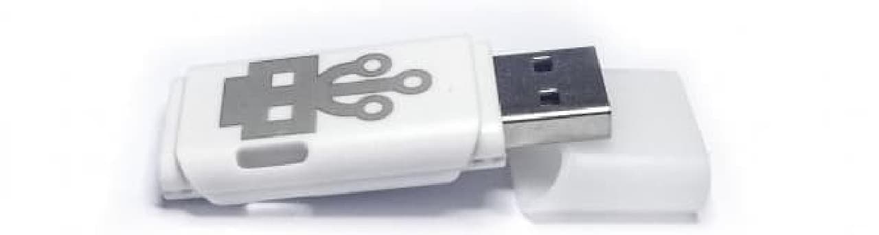 PCを破壊するUSBデバイス「USB Kill 2.0」