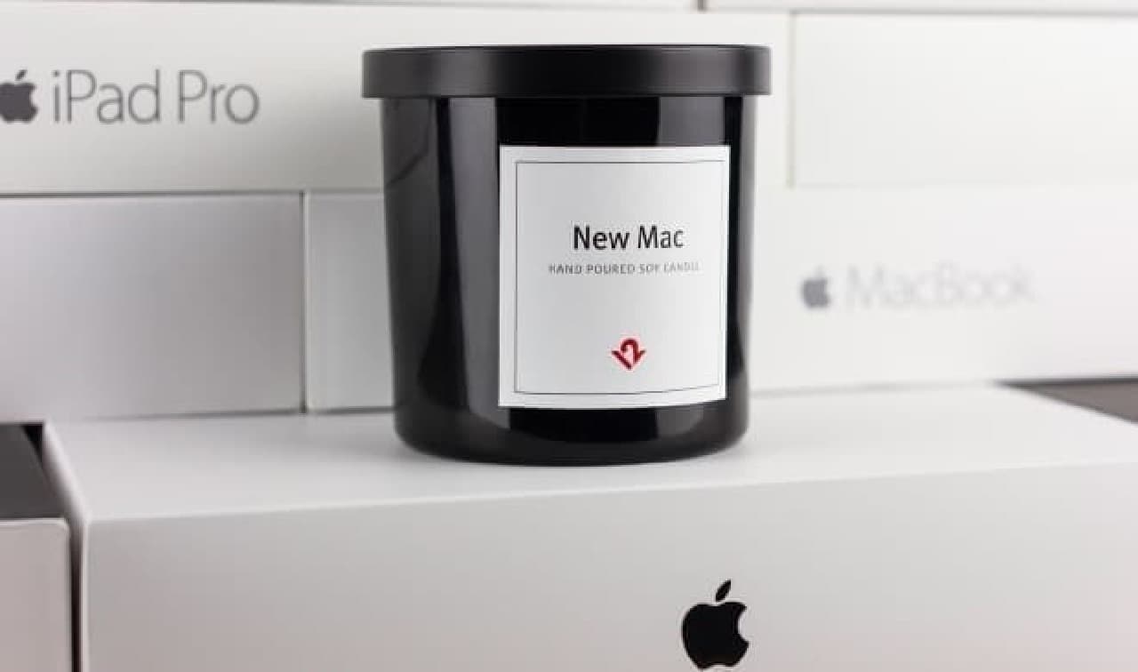 iPhoneやMacの箱を開けたときの匂いを再現するアロマキャンドル、「New Mac」
