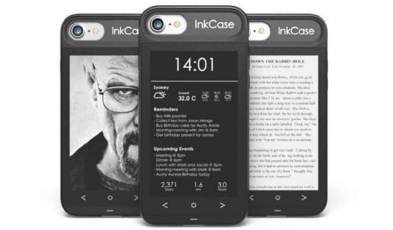 iPhone 7を電子書籍リーダーにするスマホケース「Oaxis InkCase i7」
