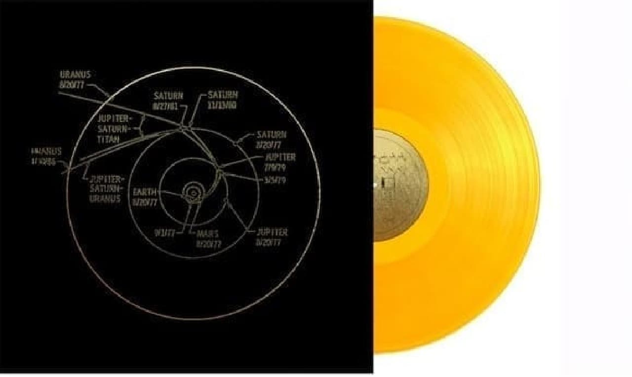 宇宙人へのメッセージが収録された「ゴールデンレコード」、ボイジャー打ち上げ40周年を記念した復刻版登場