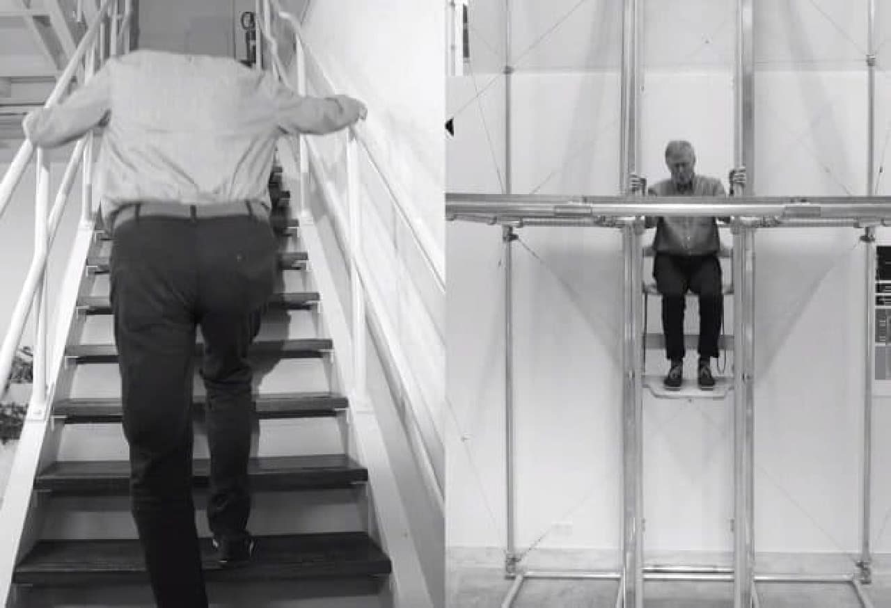 階段の10分の1のエネルギーで上れる「Vertical Walking（垂直歩き）」