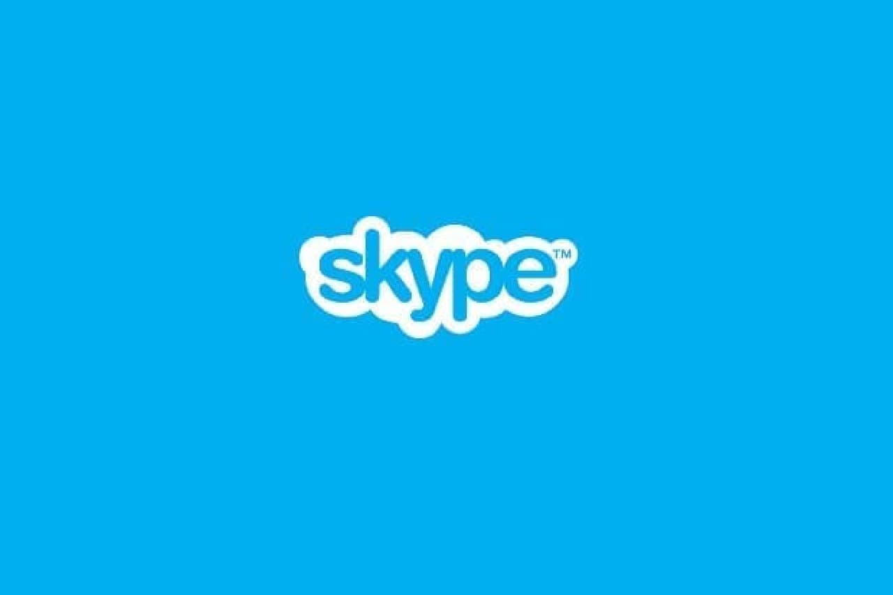 Skypeにインスタント通話機能