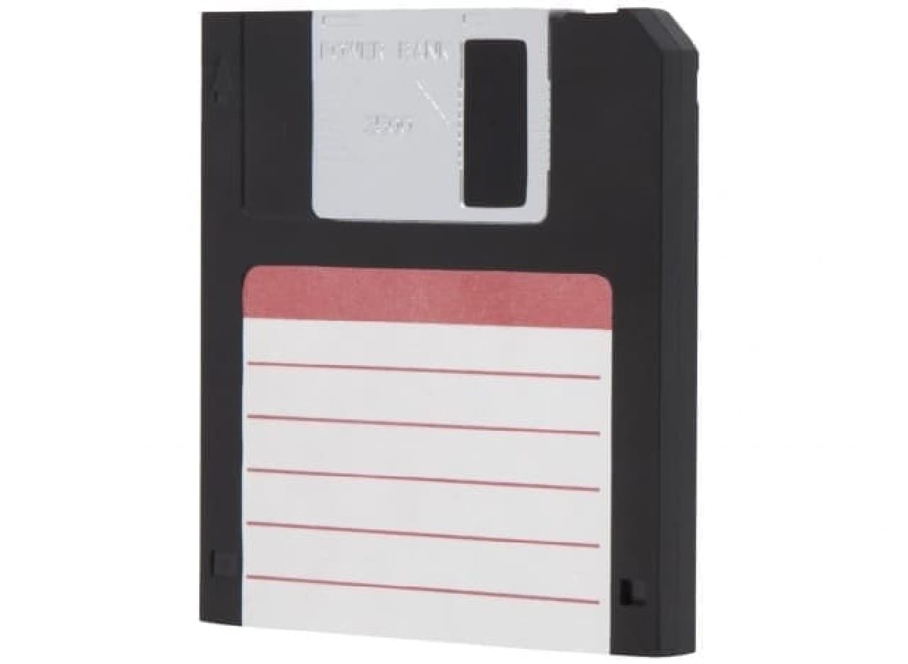 フロッピーディスク型のバッテリーバンク「Floppy Disc Powerbank」