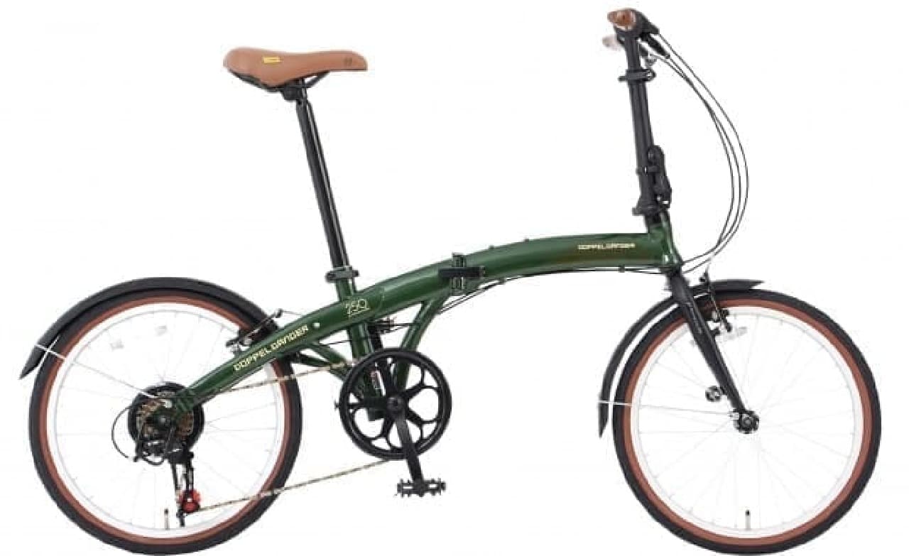 クルマで持ち運びやすい自転車「250 Promenade（プロムナード）」