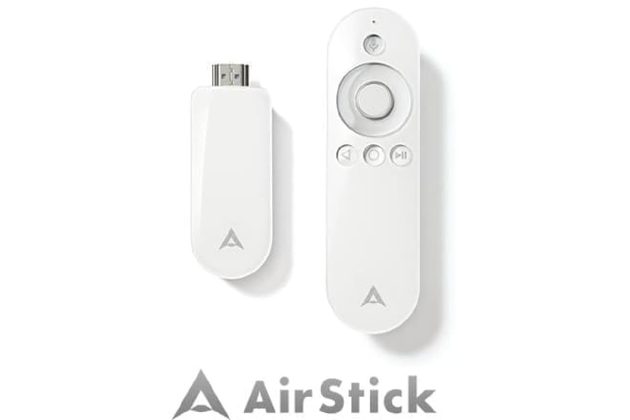 Air Stickの製品画像