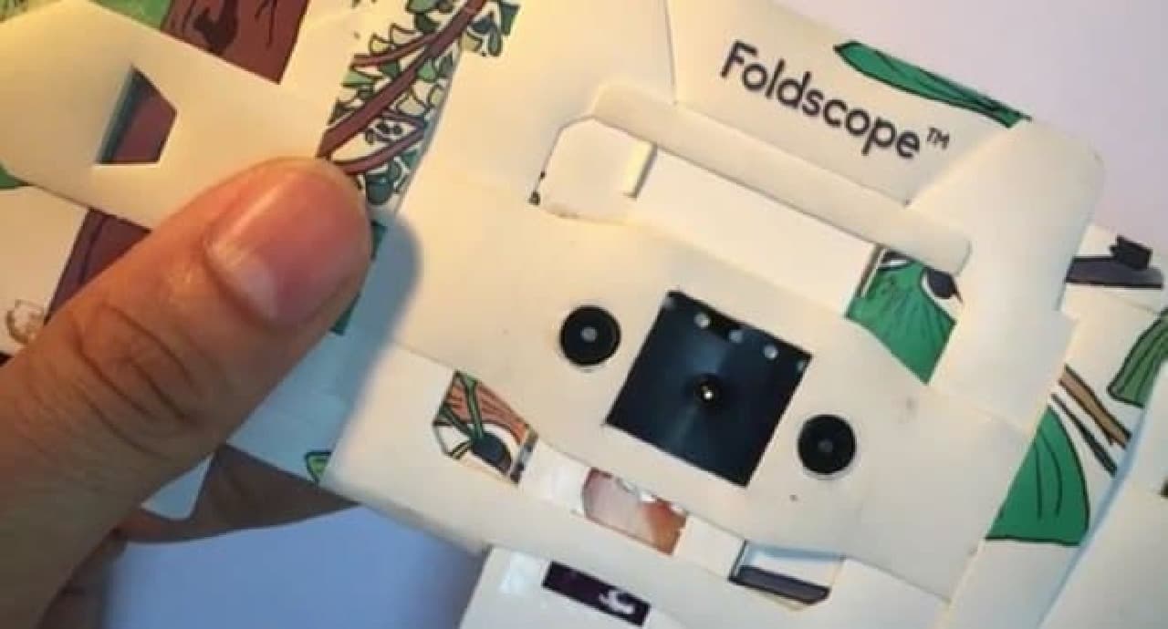 折り紙顕微鏡「Foldscope」－紙製ながら倍率140倍