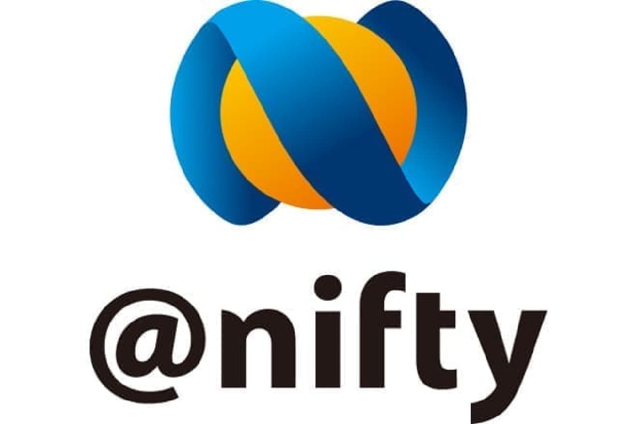 ニフティのブランドロゴ