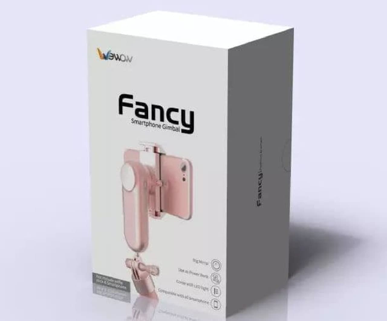 美しいデザインのスマートフォン用スタビライザー「Fancy」