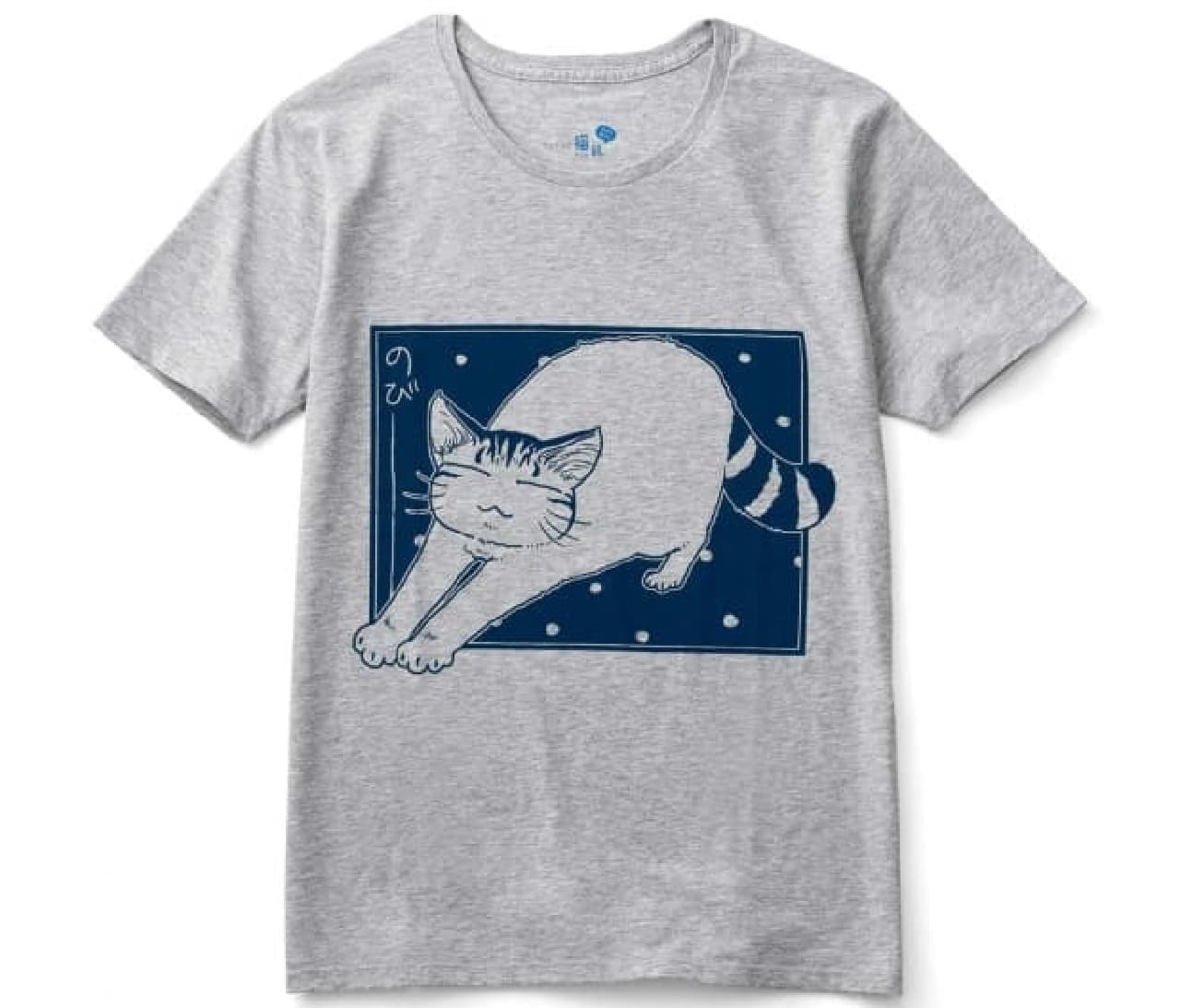 漫画家 山野りんりんさんとつくった　猫好き猛アピールTシャツ　レベルアップ
