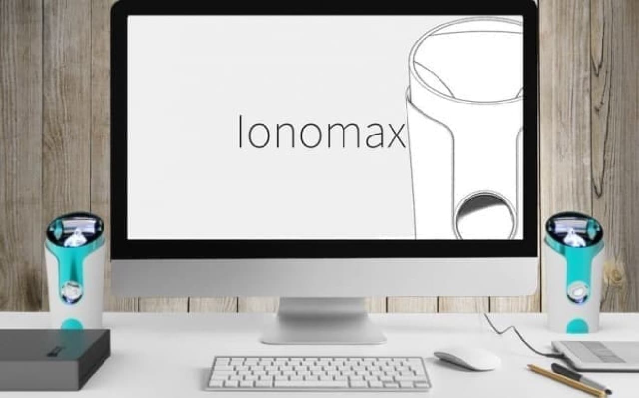 プラズマスピーカー「Ionomax」…音楽を耳だけでなく、目でも楽しむ