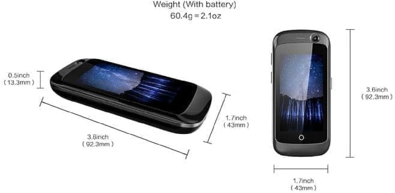 世界最小2.4インチの4G対応スマートフォン「Jelly」
