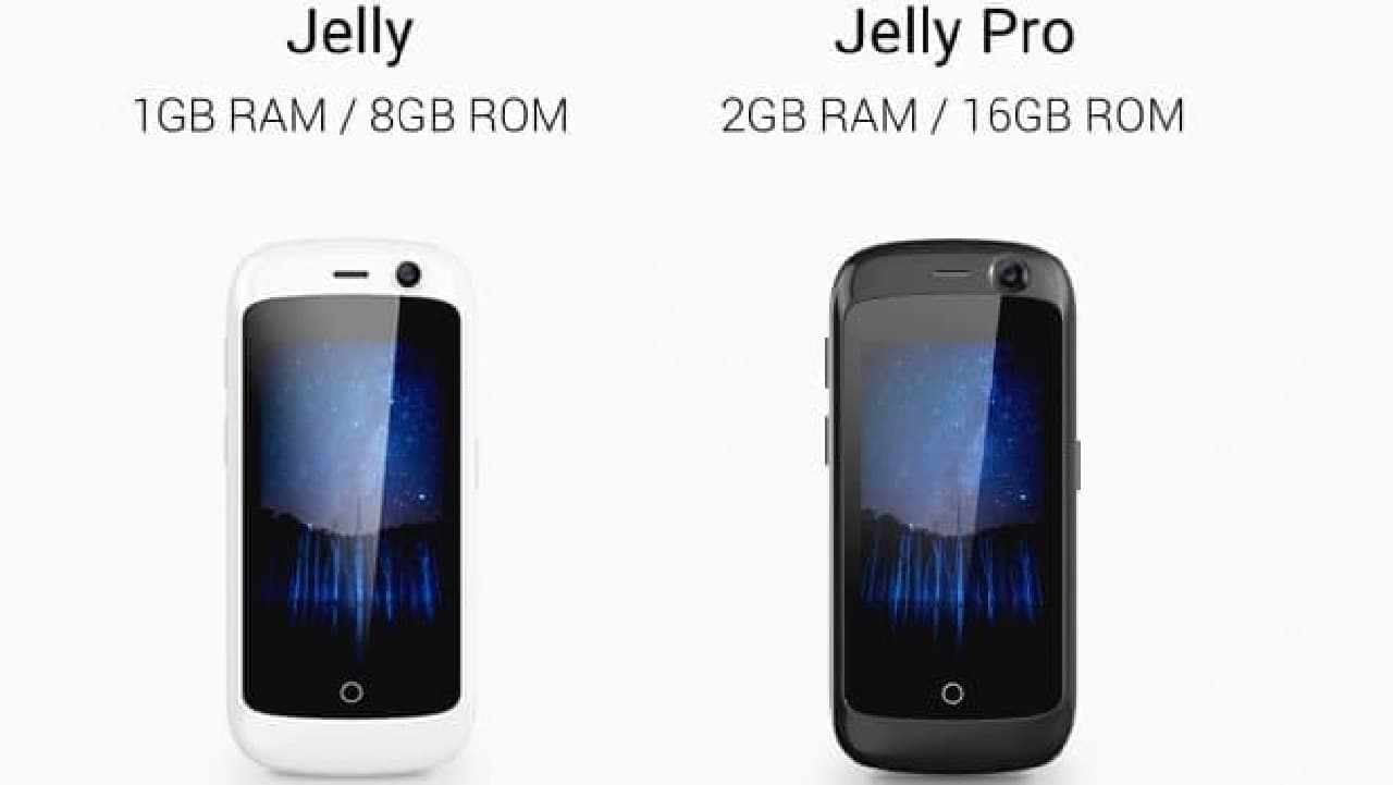 世界最小2.4インチの4G対応スマートフォン「Jelly」