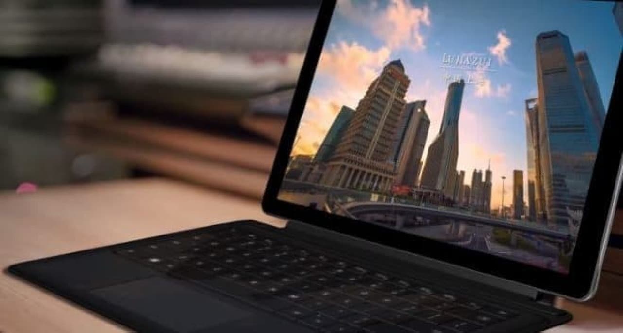 Surface Proに似てる？でも安いWindowsタブレット「Chuwi SurBook」
