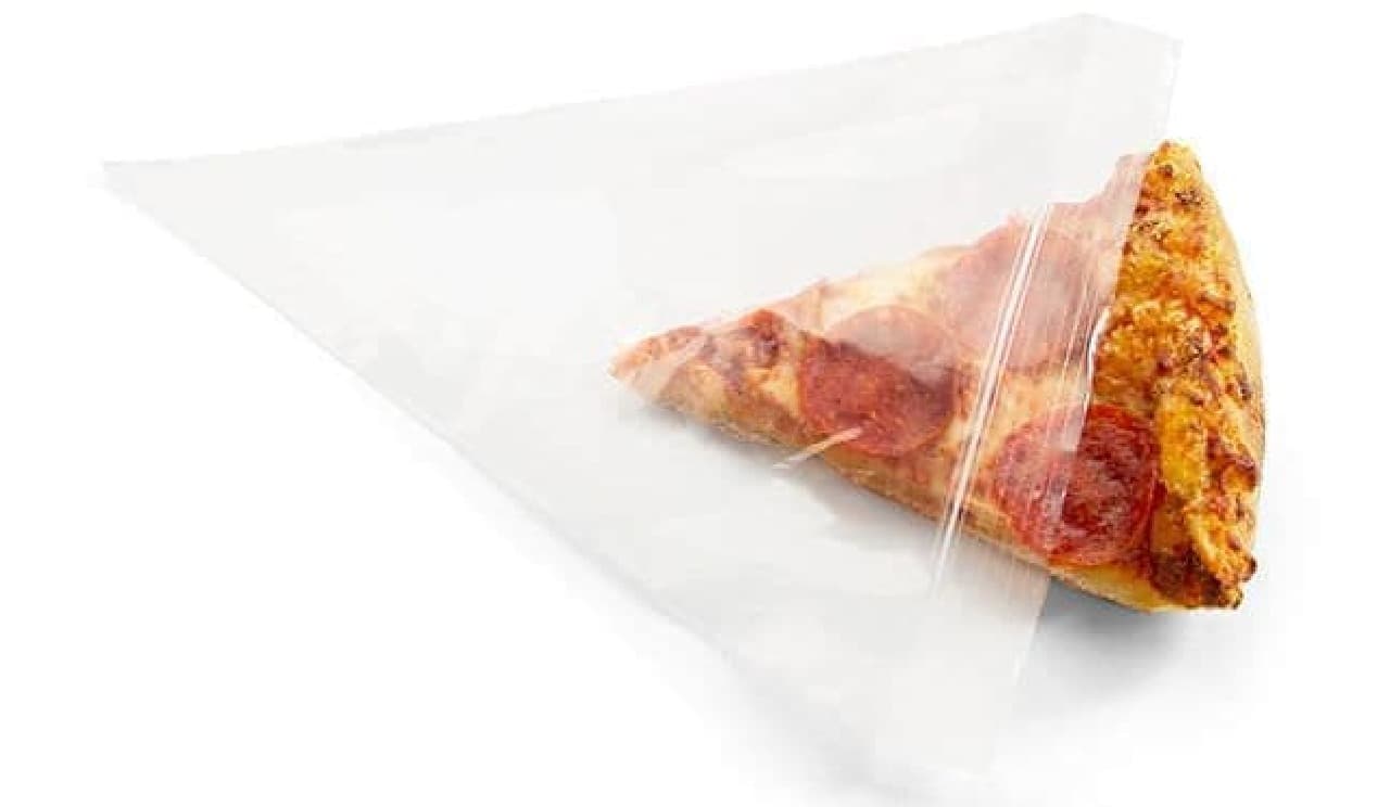 ピザ専用のジップロック「Pizza Bags」