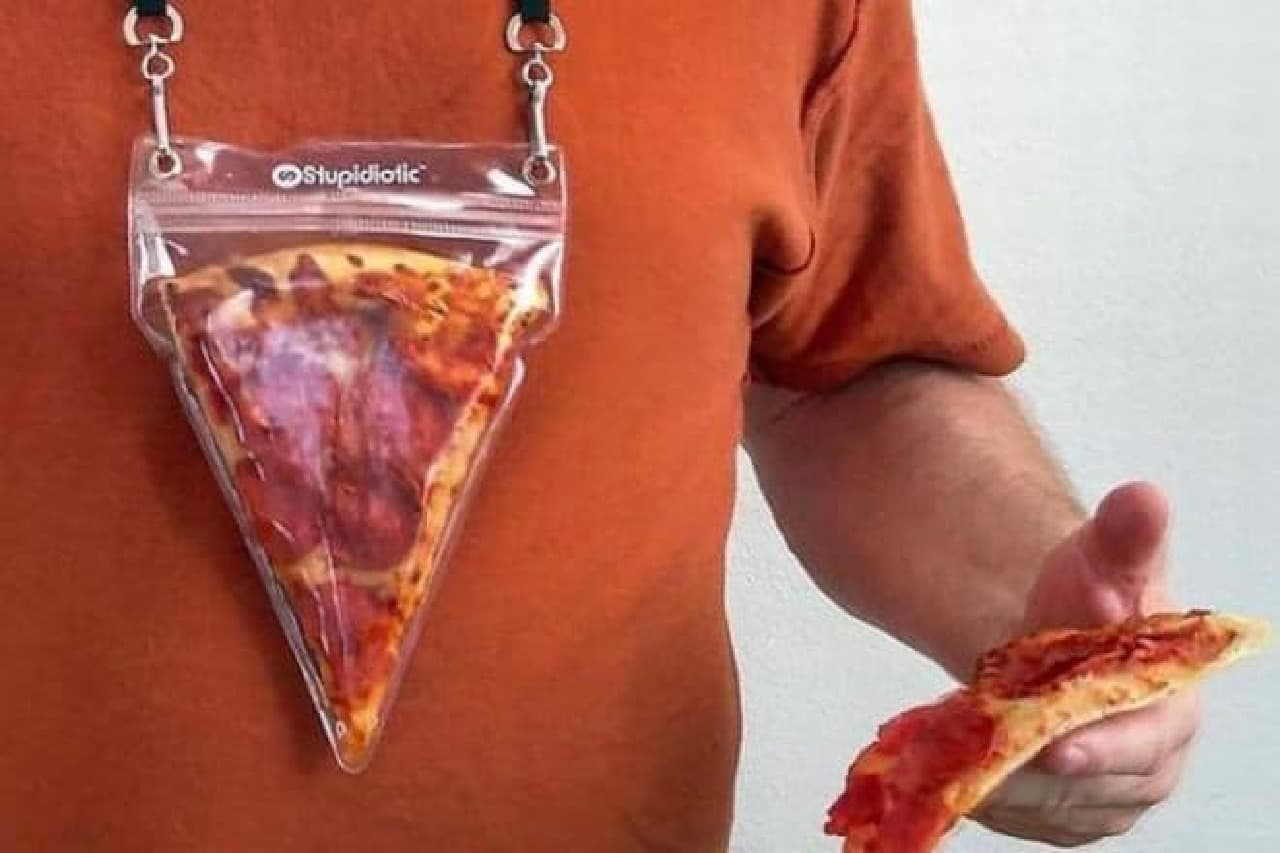 ピザ専用のジップロック「Pizza Bags」