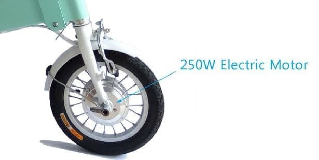 シンプルな折り畳み電動アシスト自転車「CityLeo」