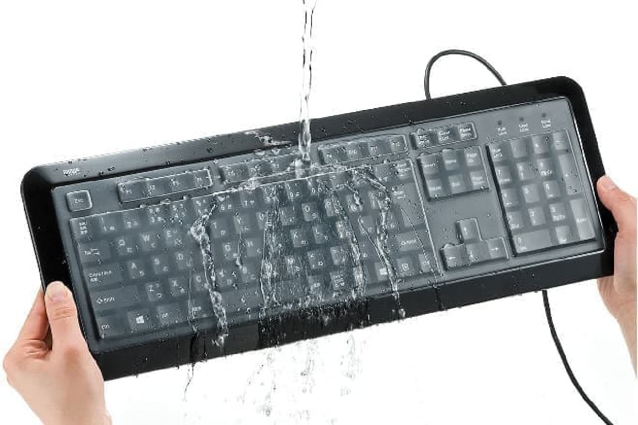 水洗いもできるキーボード