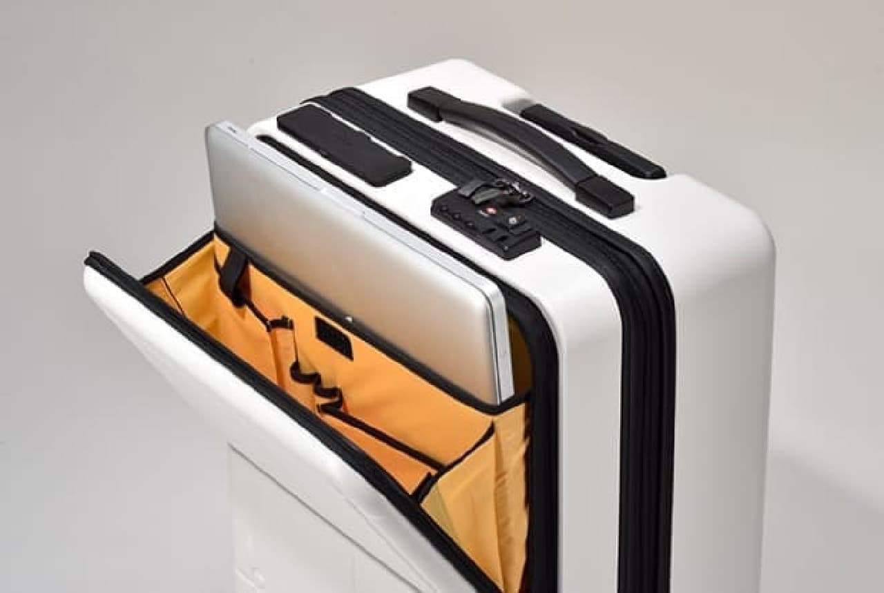 プロテカのスマートスーツケース