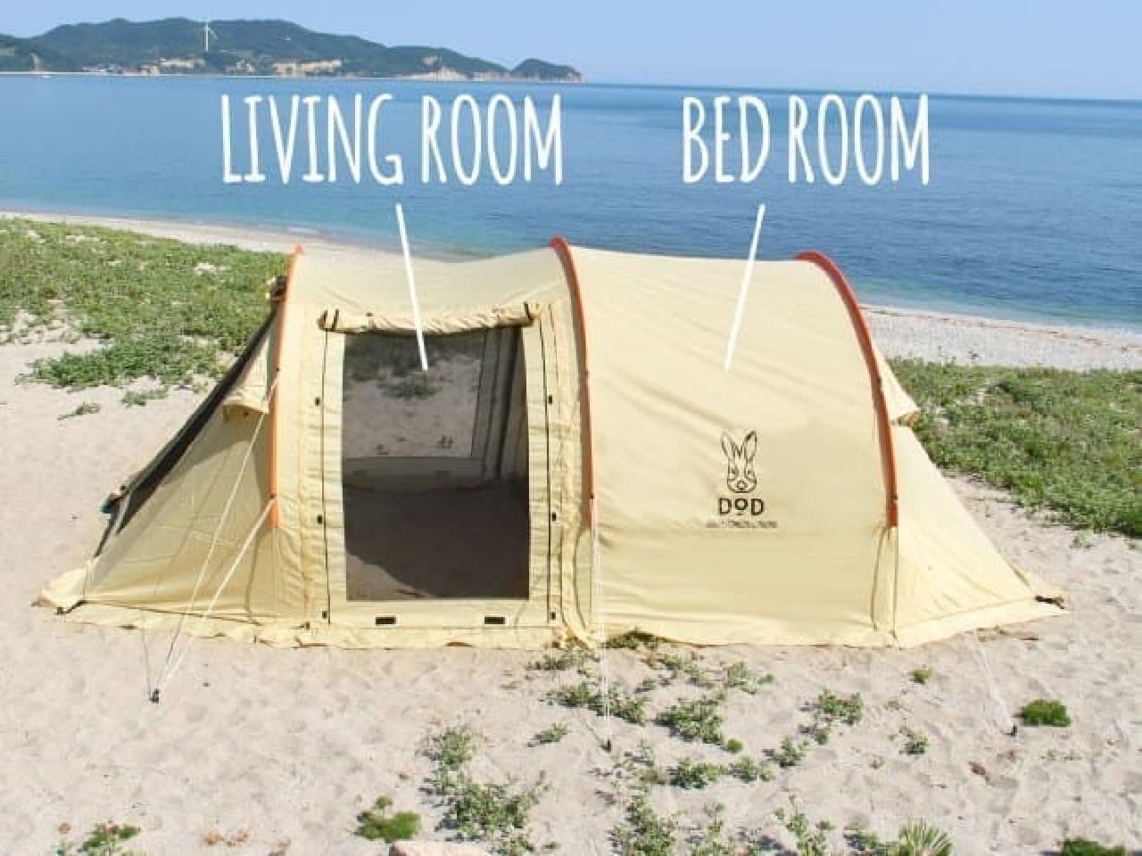 かまぼこ型のテントに、小さめサイズの「カマボコテントミニ」 ― リビング＆ベッドルーム付き [インターネットコム]