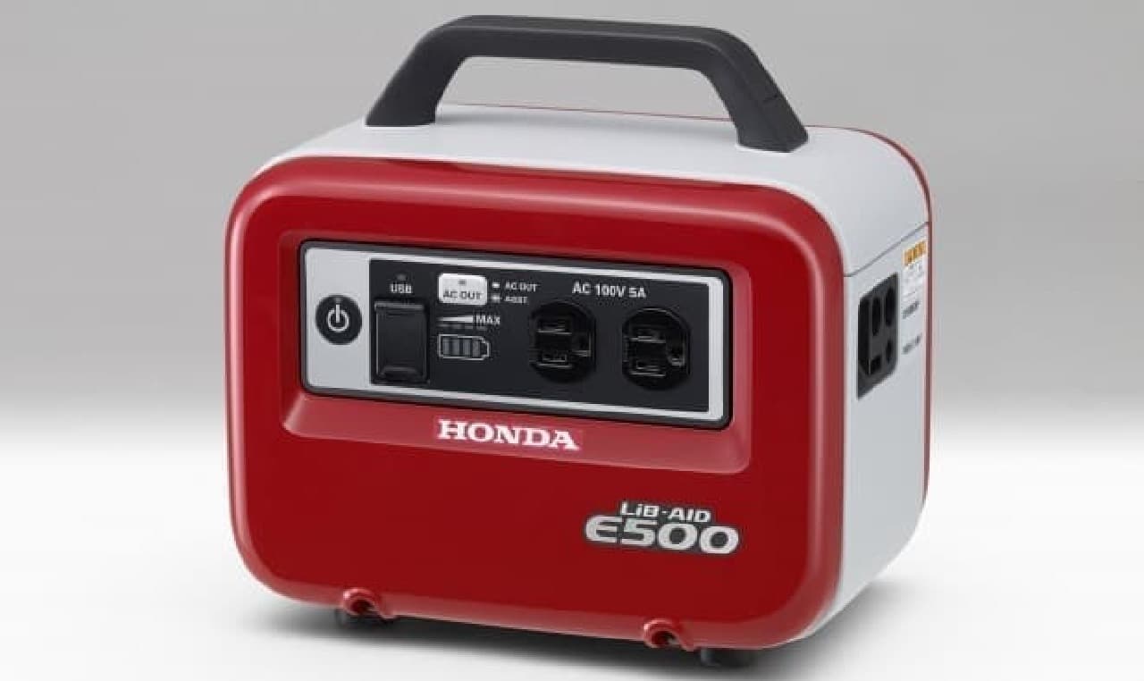 ホンダの蓄電機「LiB-AID E500」発売－液晶テレビなら約5時間視聴可能 [インターネットコム]