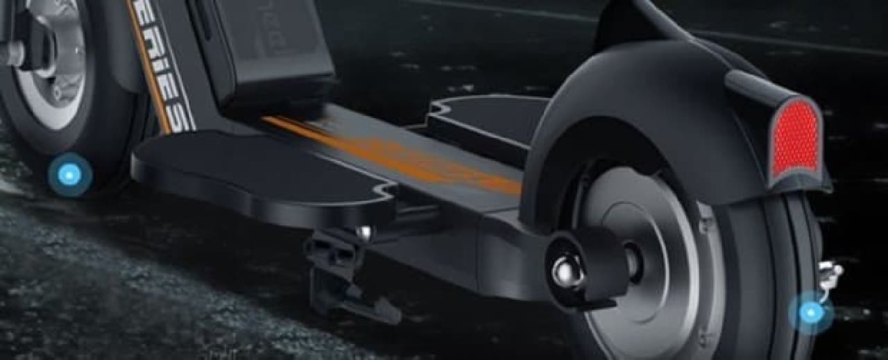 折り畳み電動スクーター「Airwheel Z」