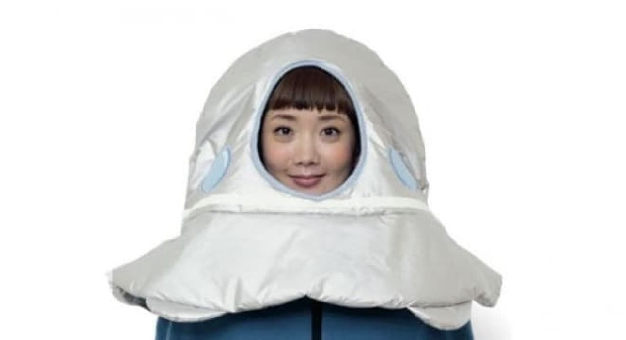 「アブダクションする UFO着る毛布」、フェリシモYOU+MORE!から