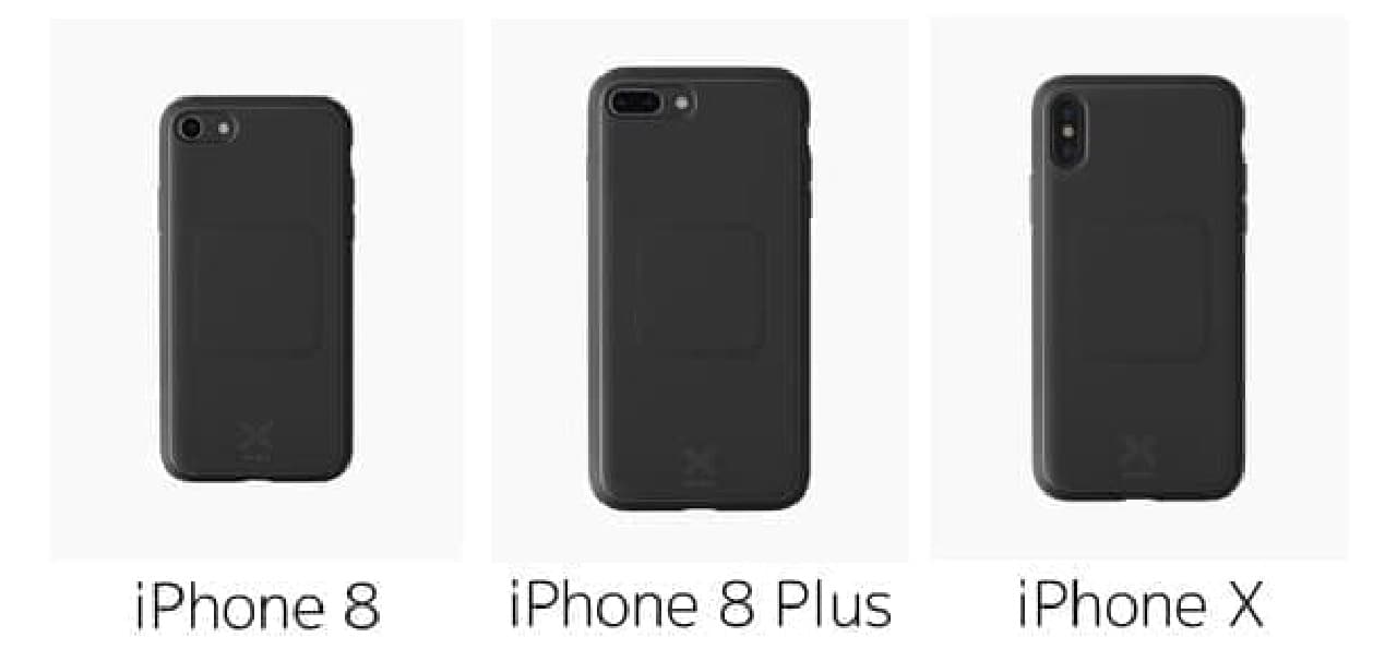 iPhoneX、iPhone 8も“貼り付けるだけ充電”
