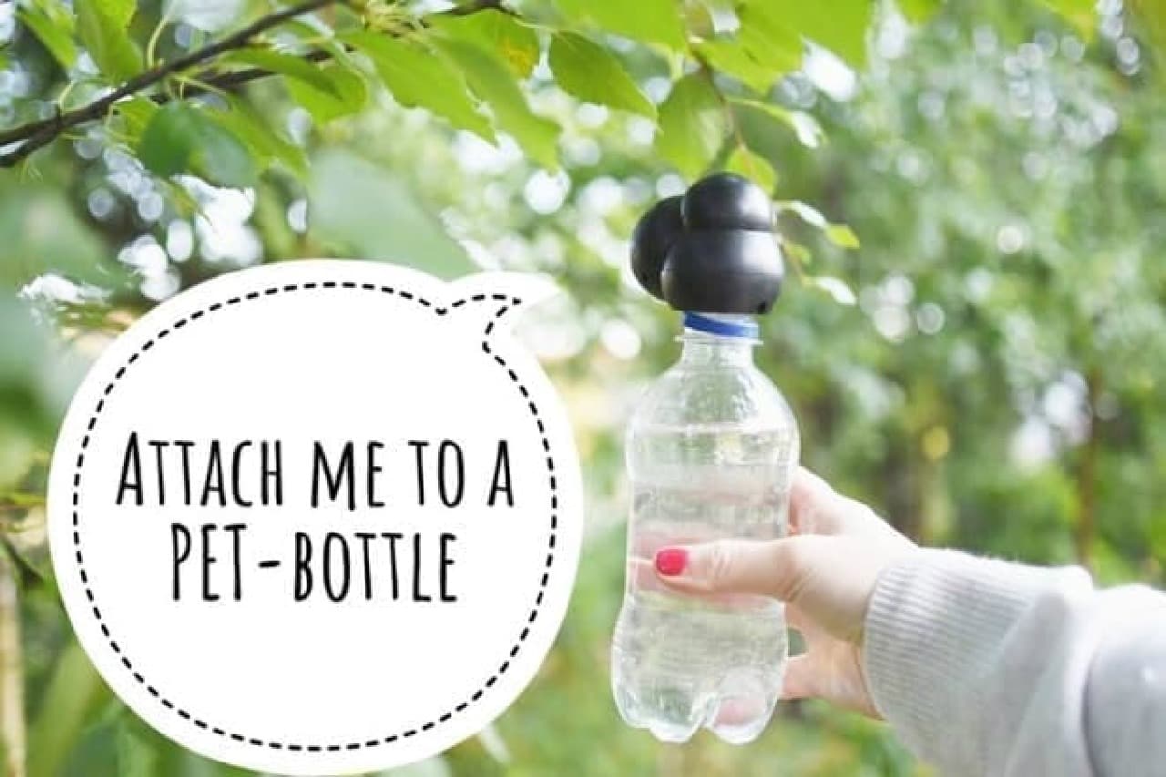 ペットボトルの水を炭酸水にする「BubbleCap」