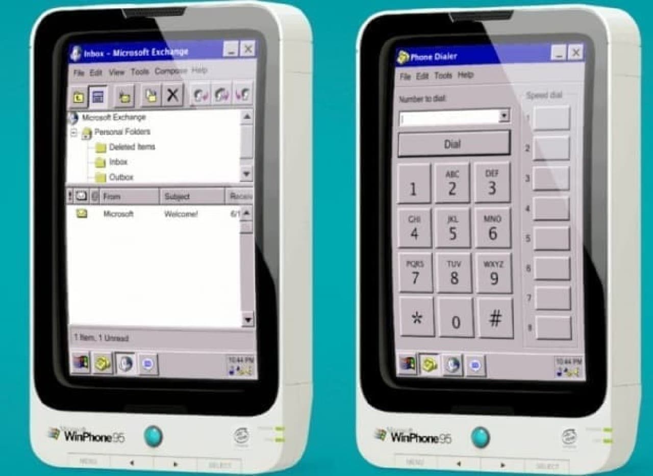 Windows 95を搭載したスマートフォン「WinPhone 95」