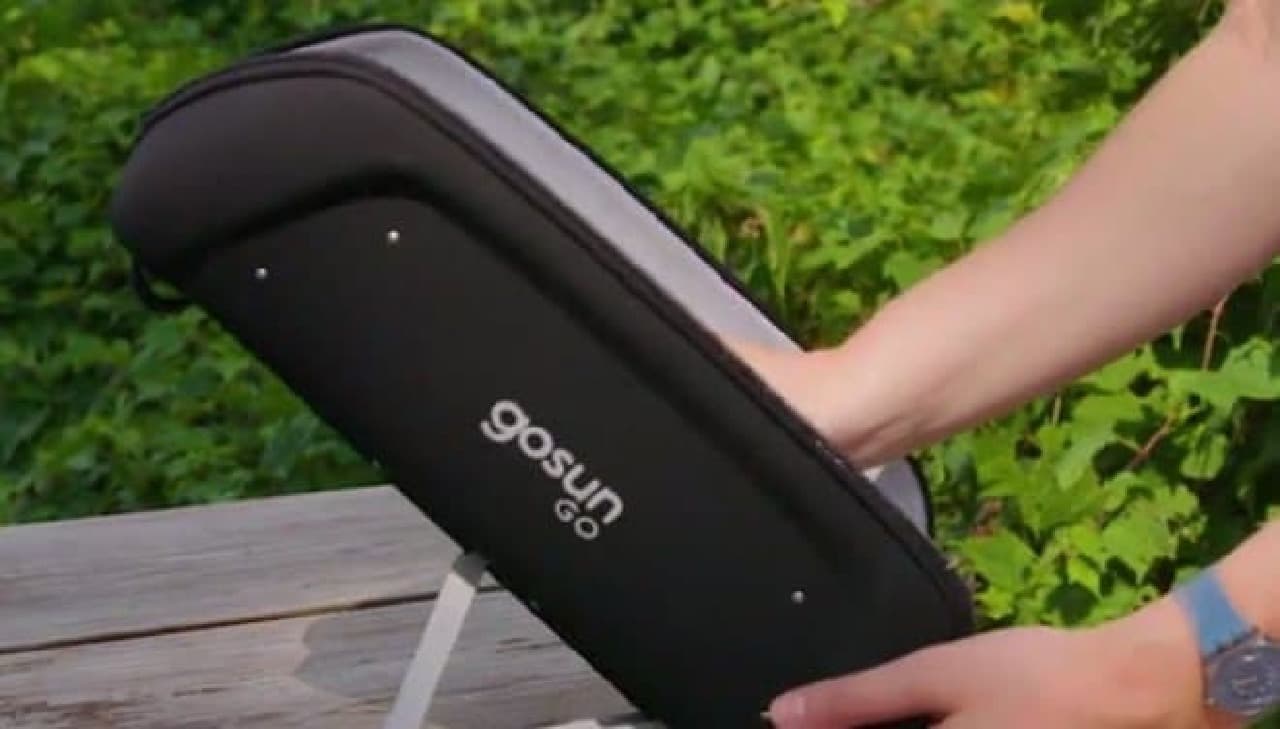 持ち運べる太陽光ポット（湯沸かし器）「GoSun Go」