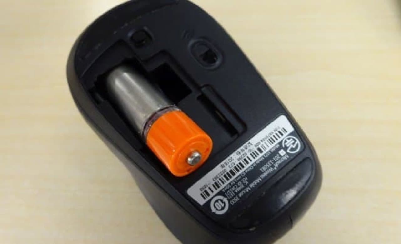 USBポートに直挿しできる単3型充電池「USB Rechargeable Battery」