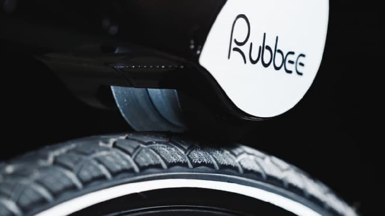 自転車を電動アシストに変えるRubbeeに、新型「Rubbee X」