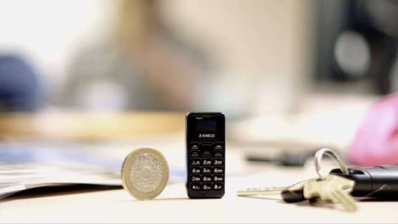 「Zanco tiny t1」は世界一小さい携帯電話