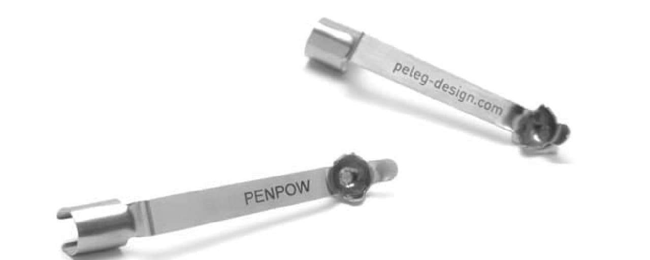 鉛筆をスリングショットにする「PENPOW」