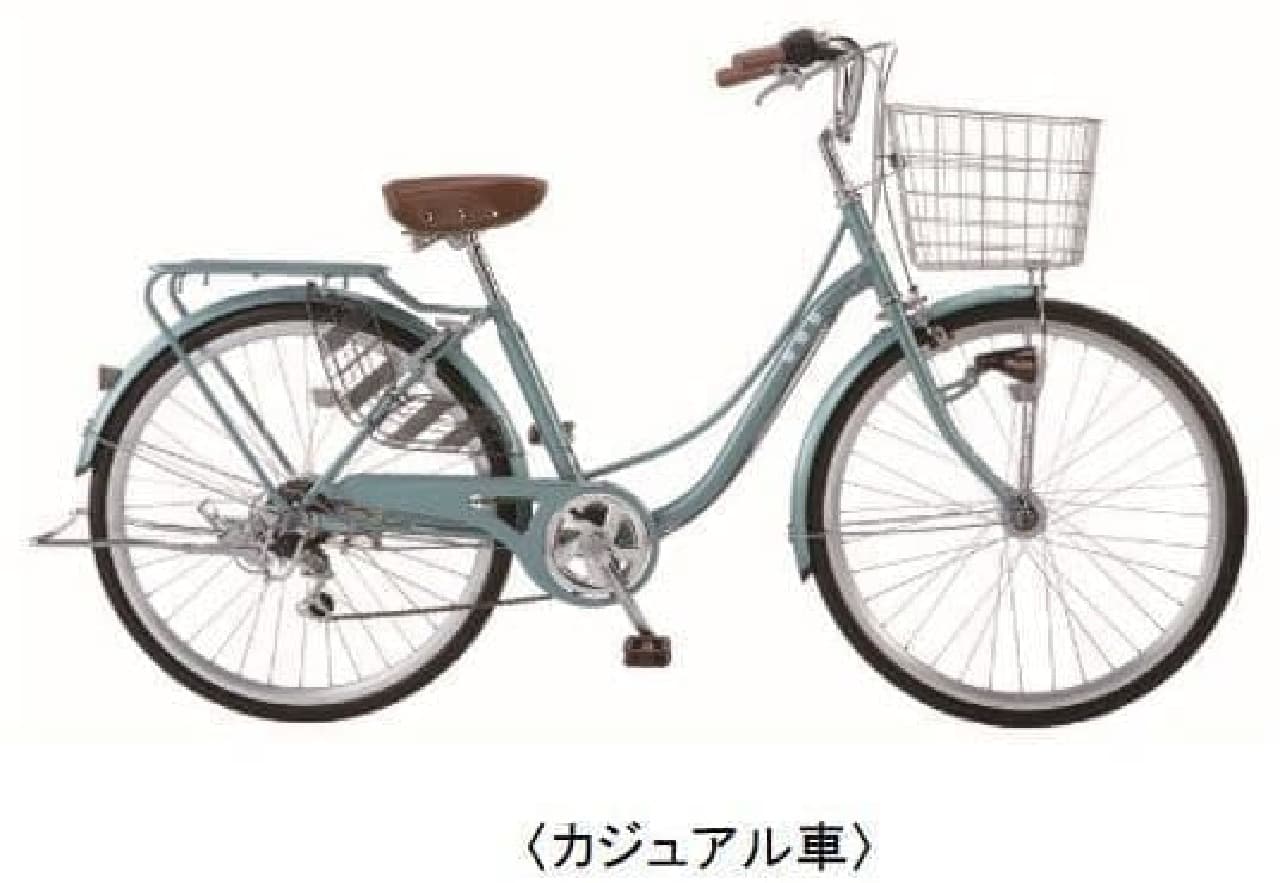 処理する 請負業者 高める dcm パンク し にくい 自転車 評判 youshin.jp