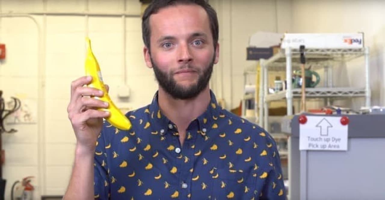 あの「Banana Phone（バナナフォン）」が、日本上陸！